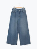 【ECO DENIM 】 ワイドストレートパンツ（ブルー）｜Samansa Mos2 blue（サマンサモスモス ブルー）通販
