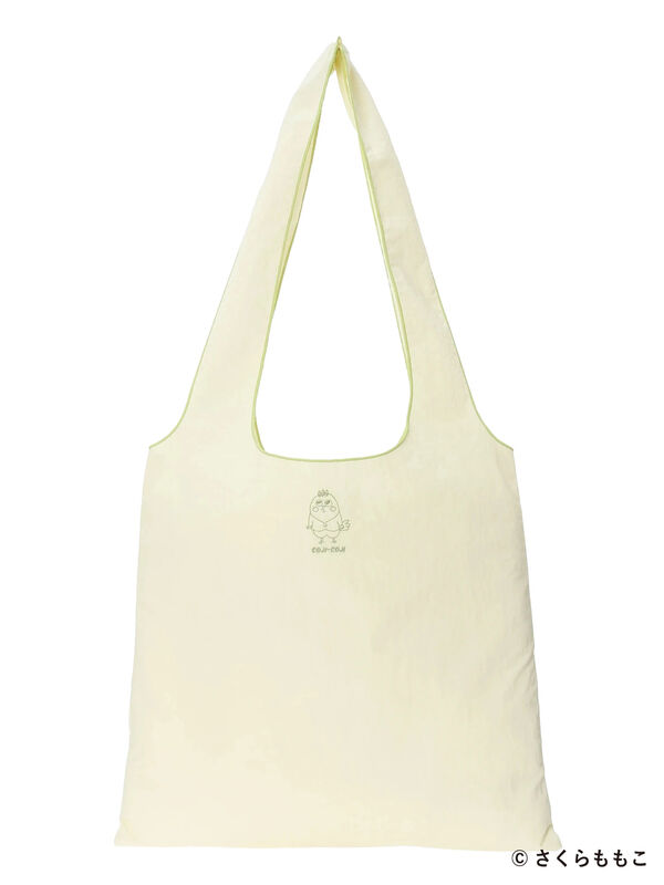 セール】 COJI-COJI/パイピングトート（グレー/イエロー/バッグ/バッグ