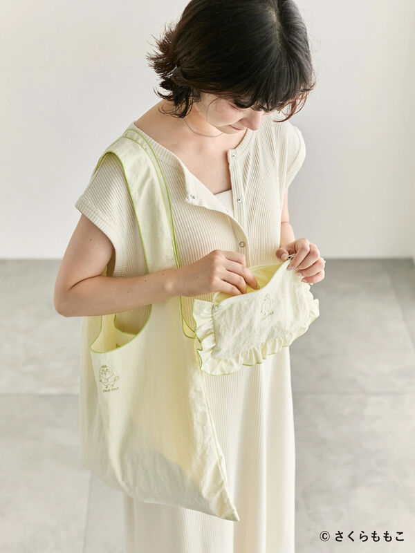 セール】 COJI-COJI/フリルポーチ（グレー/イエロー/バッグ/バッグ