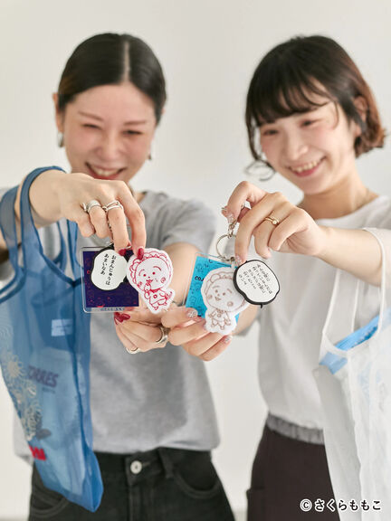 COJI-COJI/アソートキーホルダー（サックスブルー/ネイビー）｜Samansa Mos2 blue（サマンサモスモス ブルー）通販
