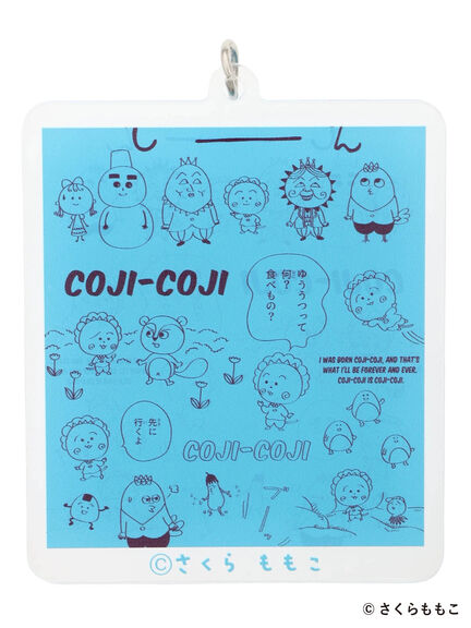 COJI-COJI/アソートキーホルダー（サックスブルー/ネイビー）｜Samansa Mos2 blue（サマンサモスモス ブルー）通販