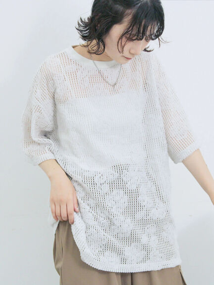 みみっち　新品　SM2☆グレー／総刺繍パンツ 251件目～ - 【セール】Samansa Mos2（サマンサ モスモス）公式通販