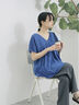 ◎【接触冷感】シャーリングVネックプルオーバー（オフホワイト/ブラック/ブルー）｜Samansa Mos2 blue（サマンサモスモス ブルー）通販
