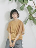 ◎【接触冷感】メッシュ切替プルオーバー（オフホワイト/ブラック/キャメル）｜Samansa Mos2 blue（サマンサモスモス ブルー）通販