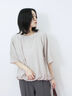 裾バルーンTシャツ（チャコールグレー/ブラック/Ｓグレー）｜Samansa Mos2 blue（サマンサモスモス ブルー）通販