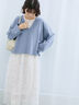 ◎裏毛深Vネックプルオーバー(グレー/ダークブラウン/ブルー)|Samansa Mos2 blue(サマンサモスモス ブルー)通販