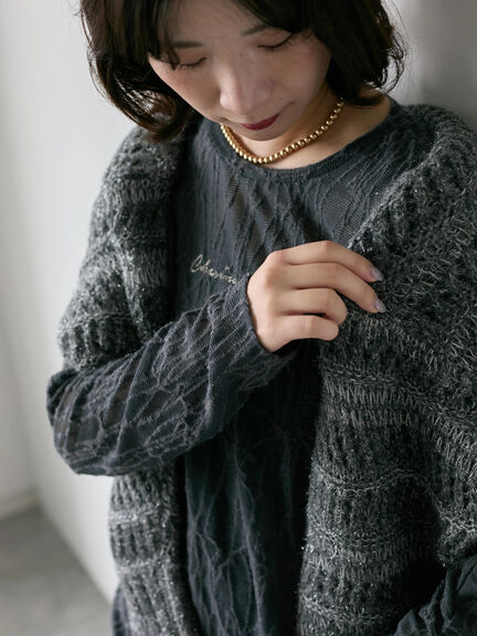 シアージャガードロゴ入りプルオーバー（オフホワイト/チャコールグレー/Ｓグレー）｜Samansa Mos2 blue（サマンサモスモス ブルー）通販