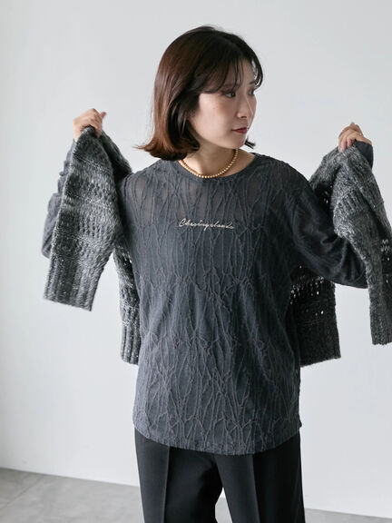 シアージャガードロゴ入りプルオーバー（オフホワイト/チャコールグレー/Ｓグレー）｜Samansa Mos2 blue（サマンサモスモス ブルー）通販