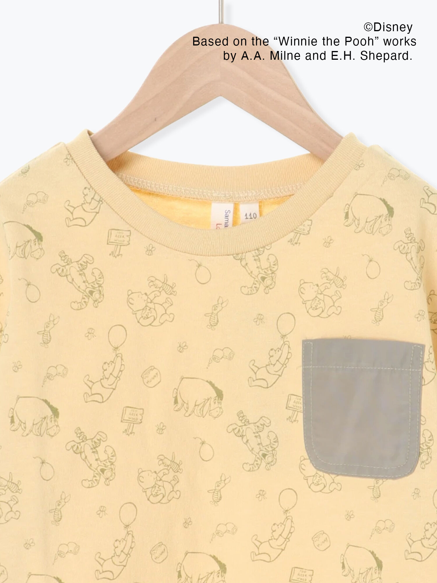 セール Disney くまのプーさん 総柄tシャツ イエロー キナリ トップス Samansa Mos2 Lagom サマンサモスモス ラーゴム 公式通販