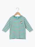【吸水速乾】ペリカン刺繍ボーダー7分袖Tシャツ（グリーン）｜Samansa Mos2 Lagom（KIDS）（サマンサモスモス ラーゴム）通販