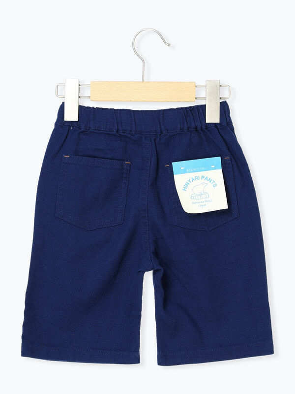 セール】 ハーフ丈ひんやりパンツ（イエロー/カーキ/ネイビー/ボトムス