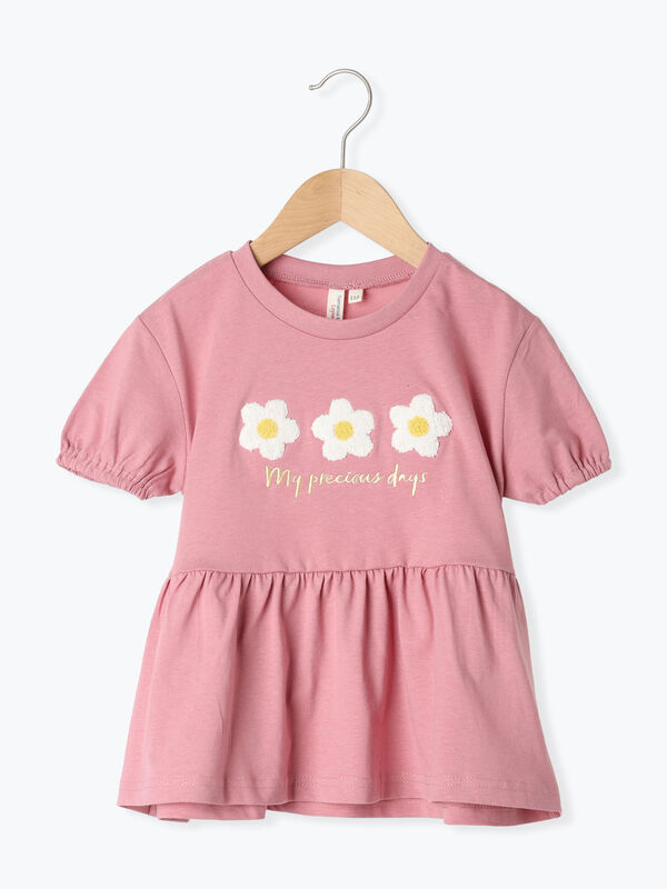 【吸水速乾】お花さがら刺繍Tシャツ（ピンク/キナリ）｜Samansa Mos2 Lagom（KIDS）（サマンサモスモス ラーゴム）通販