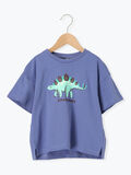【吸水速乾】恐竜プリントTシャツ（ブルー）｜Samansa Mos2 Lagom（KIDS）（サマンサモスモス ラーゴム）通販