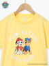 【パウ・パトロール】キャラクタープリントTシャツ（ピンク/イエロー）｜Samansa Mos2 Lagom（KIDS）（サマンサモスモス ラーゴム）通販