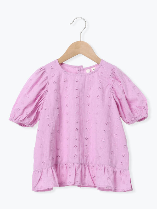 セール】 フラワー刺繍パフスリーブブラウス（ミント/パープル