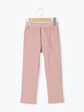 ストレッチツイルパンツ（ピンク）｜Samansa Mos2 Lagom（KIDS）（サマンサモスモス ラーゴム）通販