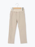 ストレッチツイルパンツ（キナリ）｜Samansa Mos2 Lagom（KIDS）（サマンサモスモス ラーゴム）通販