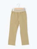 ストレッチツイルパンツ（ベージュ）｜Samansa Mos2 Lagom（KIDS）（サマンサモスモス ラーゴム）通販