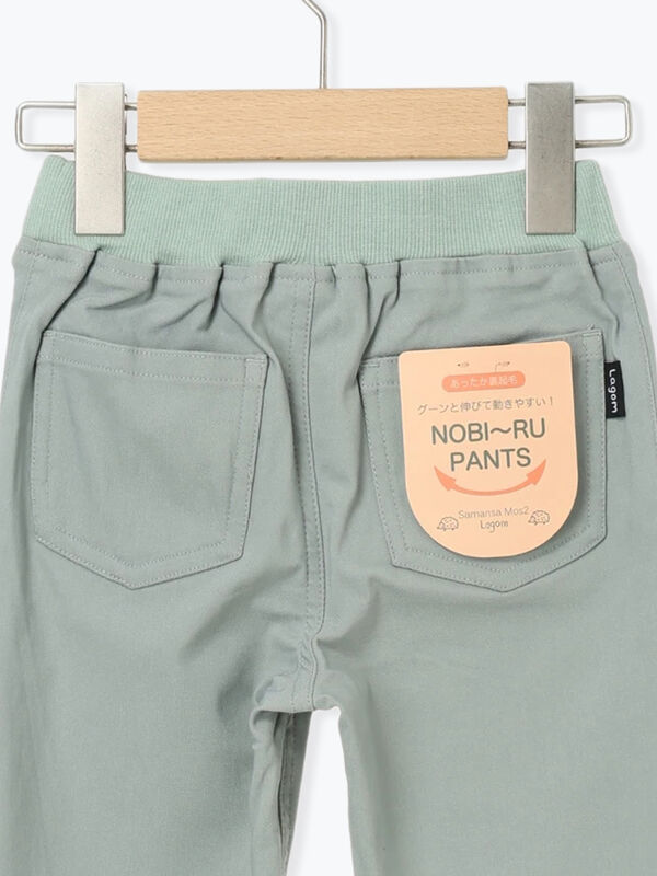 裏起毛ストレッチパンツ（チャコールグレー/ピンク/レッド/イエロー