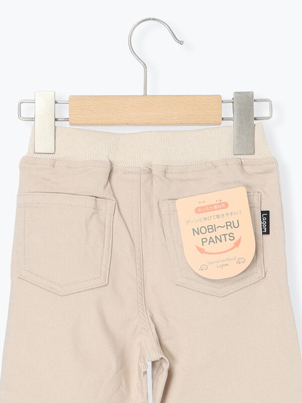 裏起毛ストレッチパンツ（ネイビー/ラベンダー/キナリ/ボトムス/パンツ