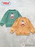 【きかんしゃトーマス】バックプリントトレーナー（キャメル/グリーン）｜Samansa Mos2 Lagom（KIDS）（サマンサモスモス ラーゴム）通販