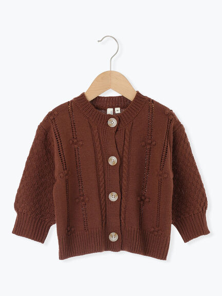 Misha&Puff×mamaowl カーディガン0-6m&スカウトトップス2y Misha&Puff×mamaowl カーディガン0-6m&スカウトトップス2y Misha&Puff