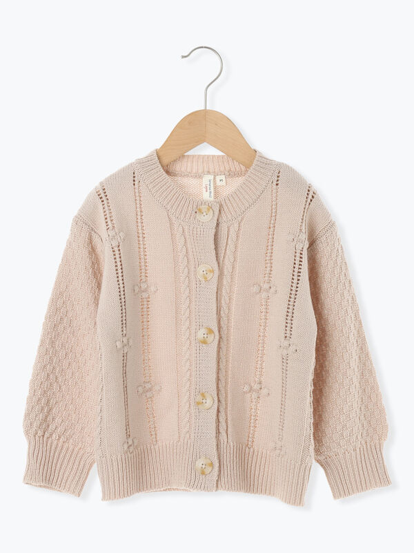 セール】 【マシンウォッシャブル】ニットカーディガン（ベージュ