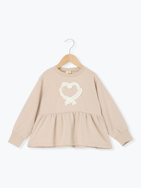 セール】 ハートレーストレーナー（チャコールグレー/ベージュ