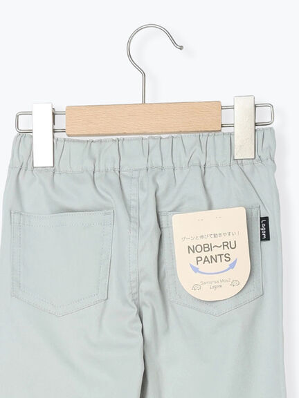 ストレッチツイルパンツ（ピンク/ベージュ/イエロー/ミント/ブルー）｜Samansa Mos2 Lagom（KIDS）（サマンサモスモス ラーゴム）通販