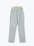 【140・150】ストレッチツイルパンツ（ミント）｜Samansa Mos2 Lagom（KIDS）（サマンサモスモス ラーゴム）通販