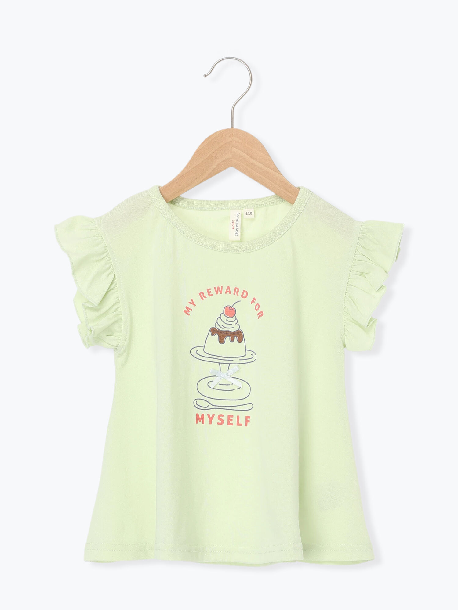 セール】 【吸水速乾】プリンプリントフリル袖Tシャツ（オフホワイト