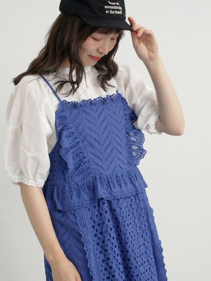 【WEB限定 Sサイズ】オーバーレースキャミワンピース（ブラック/ブルー/キナリ）｜TSUHARU by Samansa Mos2（ツハルバイサマンサモスモス）通販