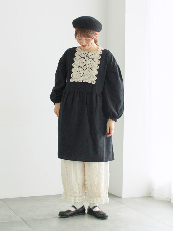 WEB限定】コットンジャカード製品染め裾フリルパンツ（グレー