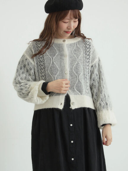 新品タグ付き サマンサモスモス TSUHARU クロシェカーディガン 半袖 新品タグ付き サマンサモスモス TSUHARU クロシェカーディガン 半袖