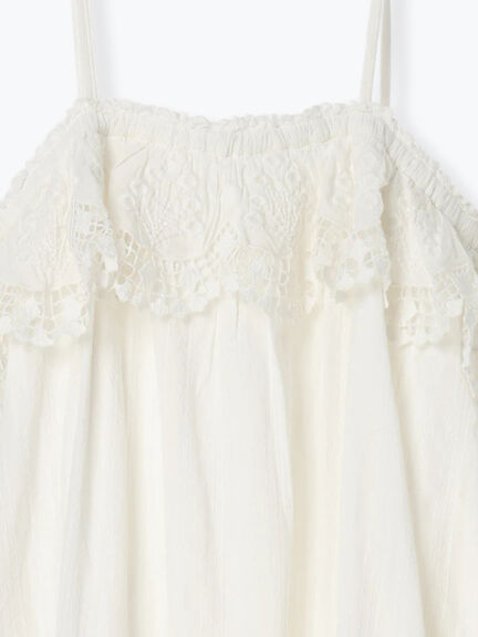 【WHITE COLLECTION】スカラップ刺繍キャミワンピース（ホワイト）｜TSUHARU by Samansa Mos2（ツハルバイサマンサモスモス）通販