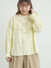 ドビーカットワーク刺繍ブラウス（オフホワイト/グレー/イエロー）｜TSUHARU by Samansa Mos2（ツハルバイサマンサモスモス）通販