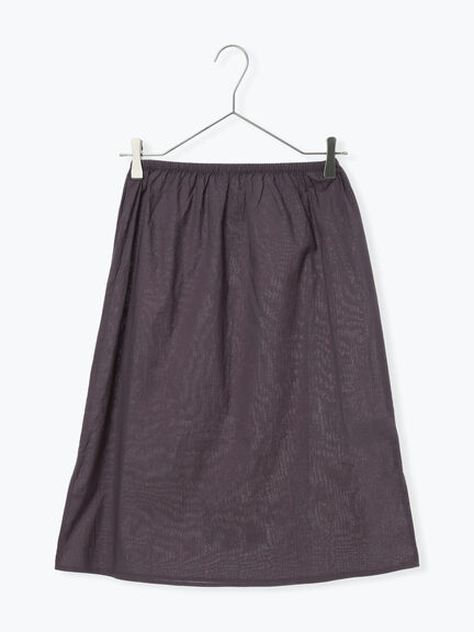 【WEB限定 Sサイズ】ランダム刺繍レース切替ワンピース（オフホワイト/チャコールグレー/ミント）｜TSUHARU by Samansa Mos2（ツハルバイサマンサモスモス）通販