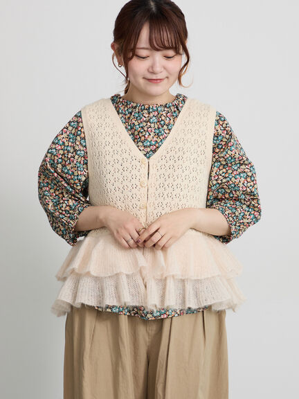 【ecru×brown collection】裾フリル前後ベスト（ブラウン/エクリュ）｜TSUHARU by Samansa Mos2（ツハルバイサマンサモスモス）通販