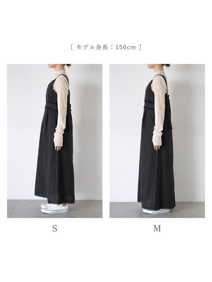 ツイードジャンスカ（ブラック/キナリ）｜sō4ū（ソウフォーユー）通販