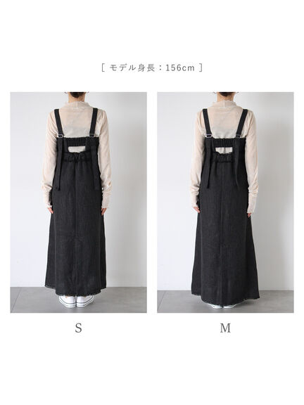 ツイードジャンスカ（ブラック/キナリ）｜sō4ū（ソウフォーユー）通販