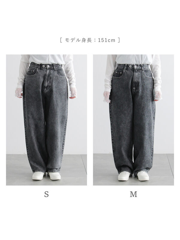 shoです セール】 デニムパンツ（ブラック/ブルー/ボトムス/パンツ）| sō4ū