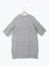 ケーブル編みニットワンピース（グレー/モカ）｜sō4ū（ソウフォーユー）通販