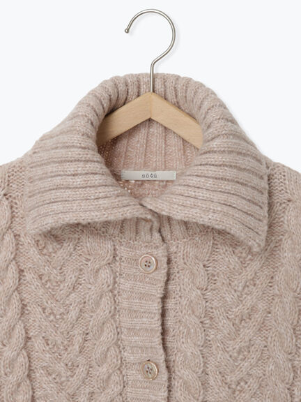 ケーブル編みニットカーディガン（グレー/モカ）｜sō4ū（ソウフォーユー）通販