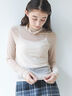 シアーハイネックカットソー（ブラック/ベージュ）｜sō4ū（ソウフォーユー）通販
