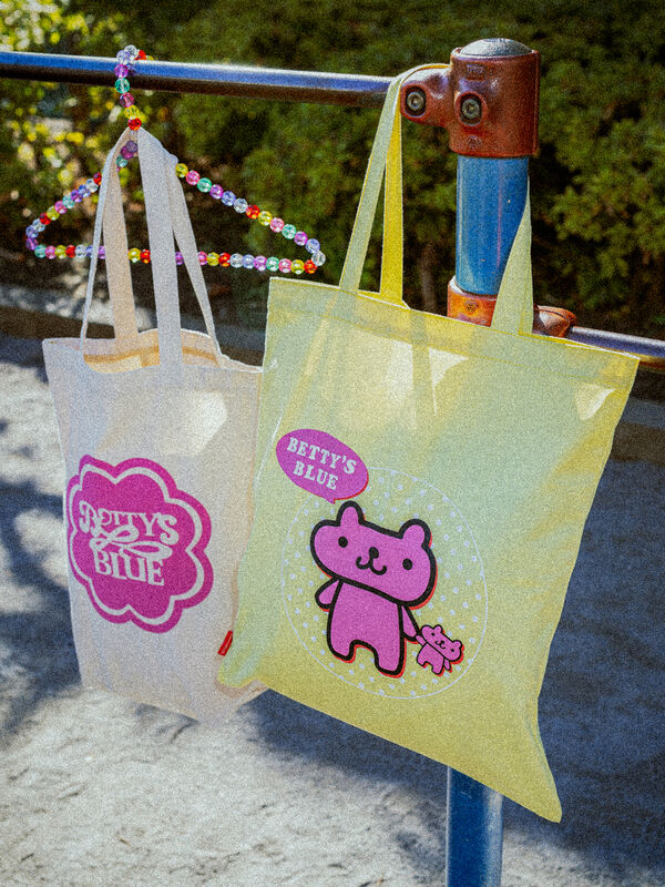 ロゴプリント トートバッグ（ベージュ/バッグ/バッグ・ポーチ