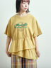 ピグメント加工ドッキングロゴプリントTシャツ（オフホワイト/チャコールグレー/イエロー/ブルー）｜SM2（エスエムツー）通販