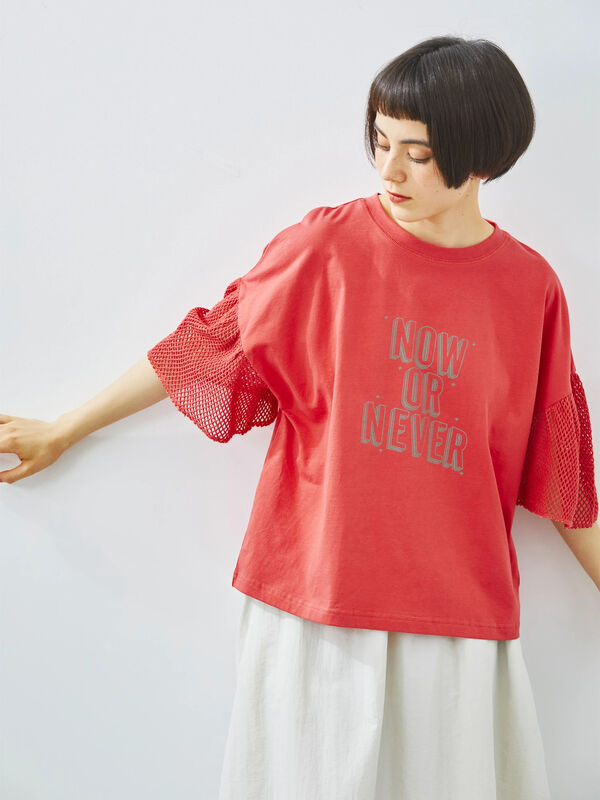 接触冷感]袖メッシュプリントTシャツ（グレー/チャコールグレー