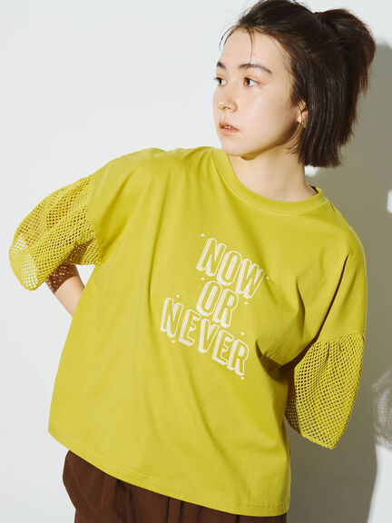 [接触冷感]袖メッシュプリントTシャツ（グレー/チャコールグレー/レッド/グリーン）｜SM2（エスエムツー）通販