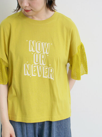 [接触冷感]袖メッシュプリントTシャツ（グレー/チャコールグレー/レッド/グリーン）｜SM2（エスエムツー）通販