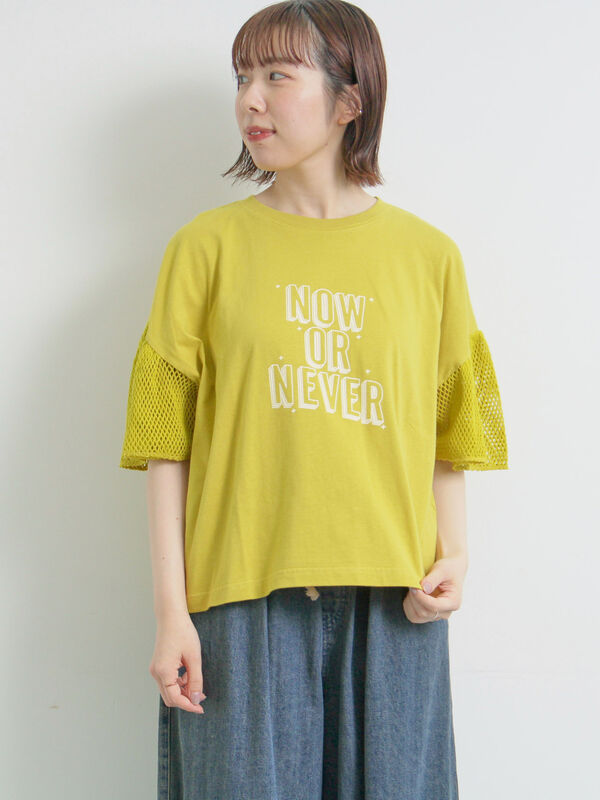 セール】 [接触冷感]袖メッシュプリントTシャツ（グレー